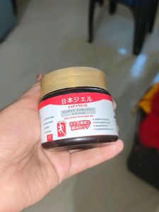 Japanese Soothing Massage Gel