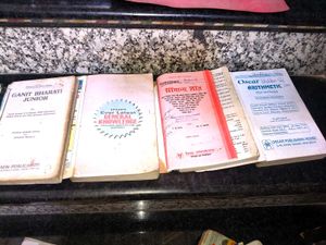 Set of 4 Competitive Exam Books
