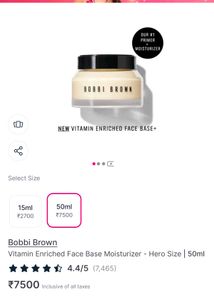 Bobbi Brown Vitamin Enriched Face Base