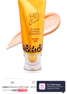 bb cream