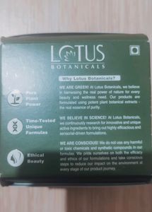 2 Lotus Vitamin C Skin Brightening Day Cream