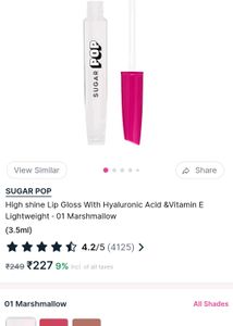 Sugar POP Lip Gloss