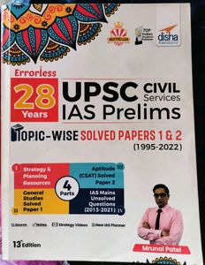 Errorless UPSC IAS Prelims Solved Papers 28 Years