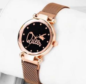Queen Watch - Rose Gold Mesh Band