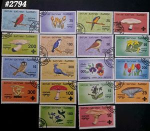 18 BATUM – Thematic Stamps.