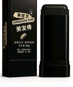 Hairdressing Wand Stick