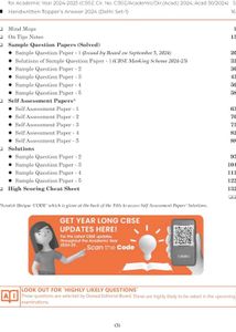 Oswaal CBSE Sample Question Papers Class 10