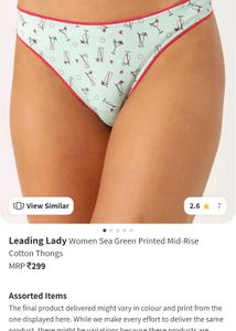 Leading Lady Thong