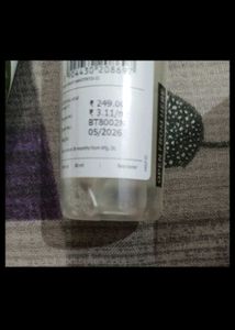 Plum Green Tea Skincare Set