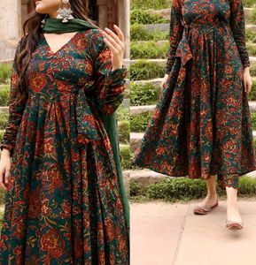 New Anarkali Suit Adjustable💎
