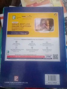 Comprehensive Practical Science - Class 10