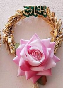 Shubh Labh Hanging