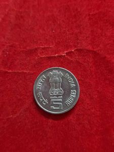 Rare Bhagwan Mahavir 2001 Coin
