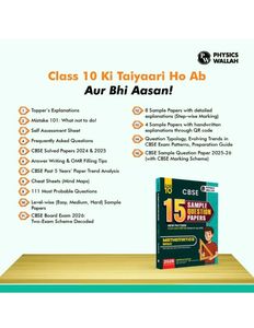 PW Class 10 Mathematics Basic Sample Papers