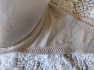 ✨"Silk &amp; Satin" nude-tone padded T-shirt bra