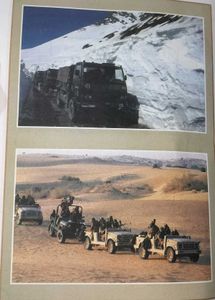 Defence Studies Workbook Std. 9