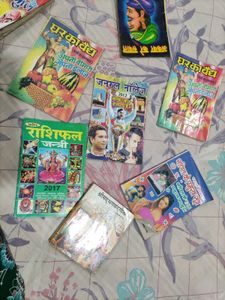 Assorted Hindi Books Collection