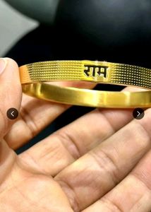 Elegant Gold Bangle with Ram Engraving