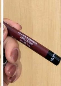 ME-ON Artistry Lip Liner &amp; Contour