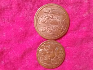 Old Coins Combos