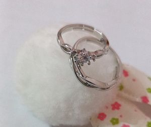 Couple Rings