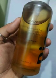 Vegreen Rice Cleansing Oil
