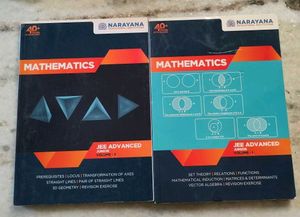 JEE Advanced Junior Mathematics Books