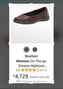 Skechers Air Cooled Uk 6
