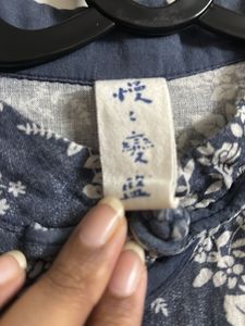 Blue floral qipao/cheongsam