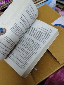 Sidney Sheldon Memories of Midnight Book