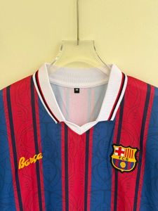 CRUYFF BARCELONA HOME KIT POLO FIVE SLEEV EMBROIDE