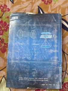 Mathematics NCERT Textbook For Class XI