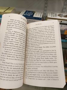 The Naga Warrior Part 2 Akshat Gupta