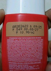 BEIGE Tinted Sunscreen Dotnkey