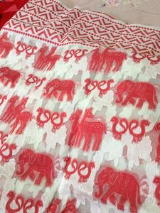 Red &amp; White Patterned Fabric