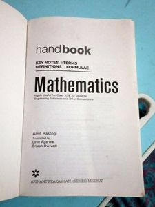 Arihant Handbook Mathematics