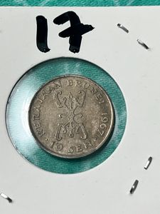 10 Sen Brunei 1967