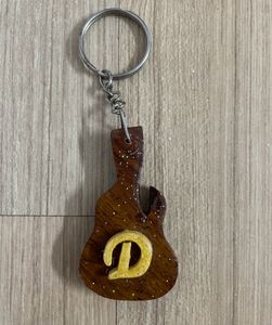 Guitar Keychain