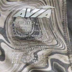 AVIA Gray Marble Racerback Sports Bra