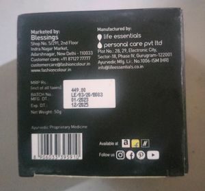 Fashion Colour Mulberry Day Cream