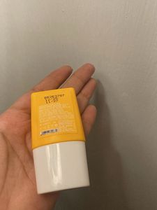 DOT &amp; KEY Vitamin C+E Sunscreen