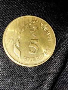Rs5 Coin New Type