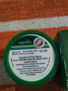 Threading Thread