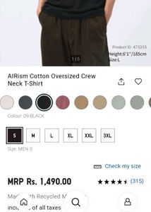 Uniqlo tee