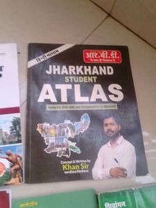 Jharkhand Books - Study Material