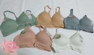 Comfortable Lace Trim Bra𝜗ৎ