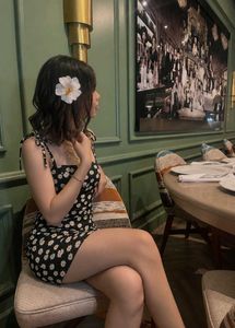 🤍🌼 Cute Daisy Mini Dress 🌼🤍
