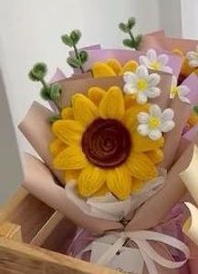Sunflower Bouquet mini