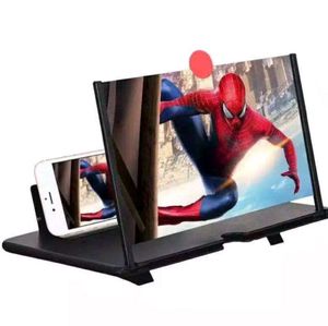12 Inch Mobile Screen Magnifier