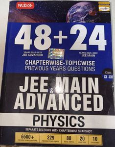 MTG JEE Advanced & Main Physics